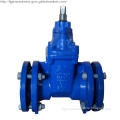 Double Socketed Resilient Seated Gate Valve